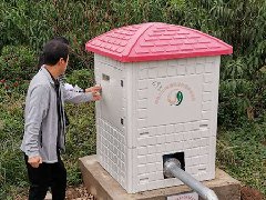  水電雙計(jì)量控制器廠家 智能機(jī)井灌溉玻璃鋼井房 