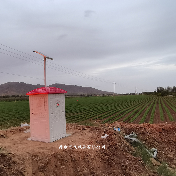  水電雙控智能管理平臺實現(xiàn)遠程監(jiān)控系統(tǒng) 玻璃鋼 