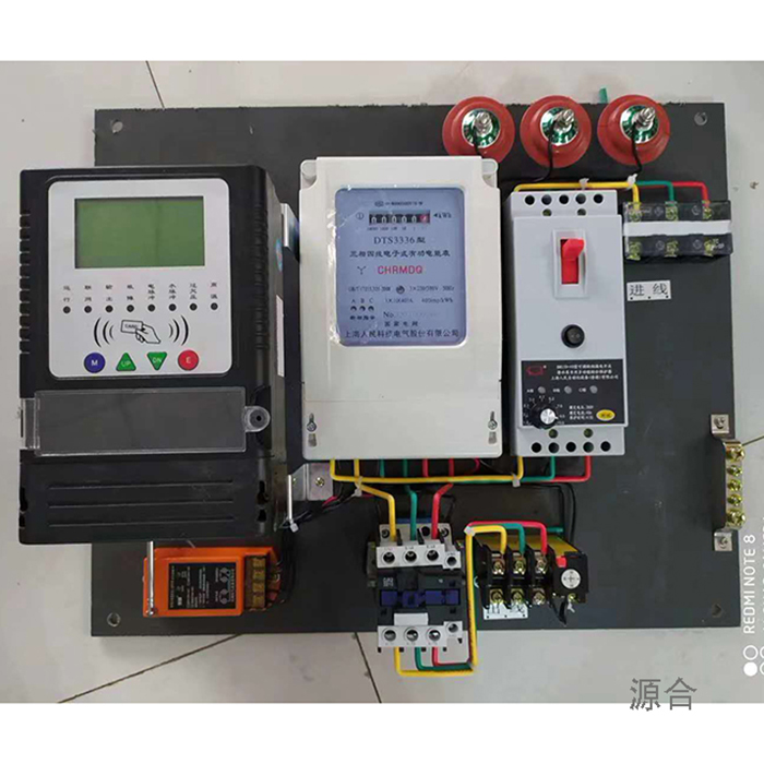  高效節水灌溉設備+玻璃鋼機井房+水電雙計控制器 